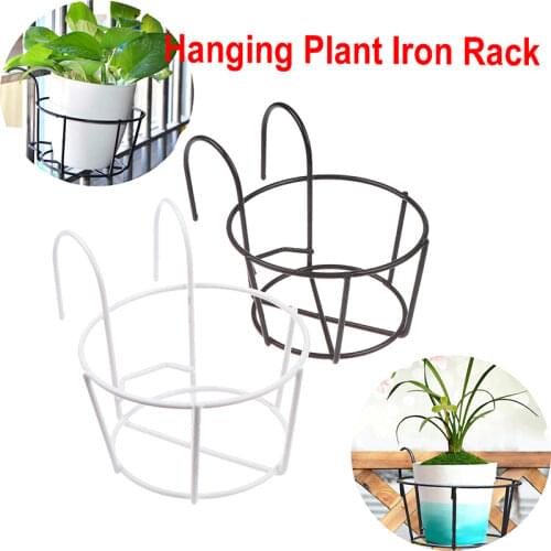1PC Garden Storage Rack Stand Floor Display Shelf Potted Stander Wrought Iron Classic Home Style Plant Balcony Create Decor