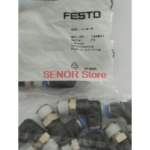 Brand new original connector QSL-1/4-6 153047