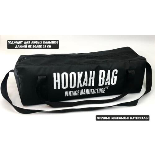 Vintage manufacture Shopping Bags