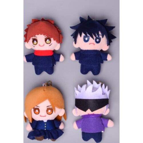 24/Lot Jujutsu Kaisen Fushiguro Megumi Gojo Satoru Toge Inumaki Yuji Itadori 10CM Plush Toys