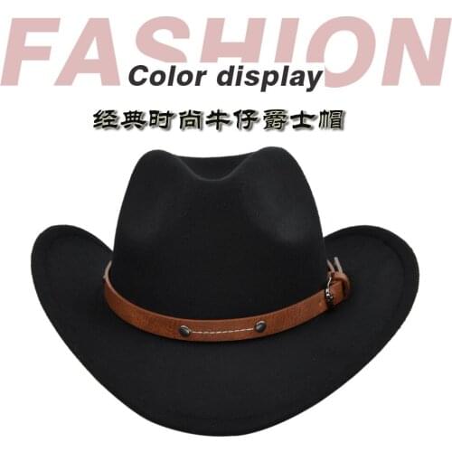 Cowboy Hats for Men Western Hats for Women Cowgirl Fedora Women Retro European American Curved Brim Big Brim Top Hat Fashion New