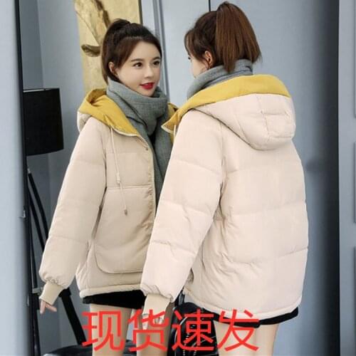 2020 Autumn Winter New Down Jacket Cotton-Padded Clothes Womens Short Style Winter Down Coat Jacket Loose Thick Cotton Overcoat