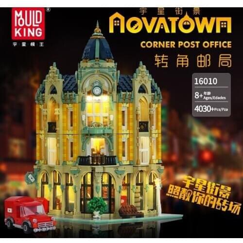 MOULD KING MOC Street View Creative Series Post Office Corner Building Blocks Bricks Kids Educational Toys Christmas Gifts
