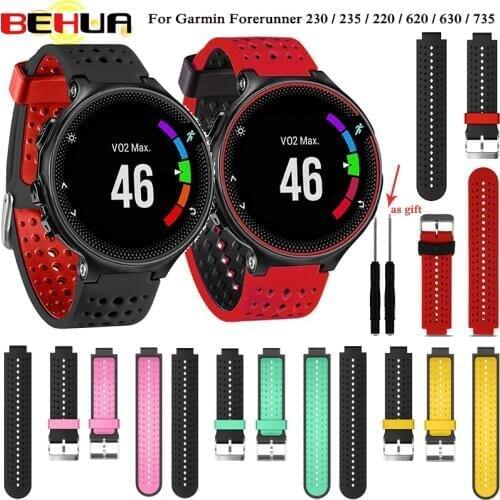 Two-tone Replacement Watch Band for Garmin Forerunner 230 235 220 620 630 735 watch strap Outdoor Sport Watchband Accessories