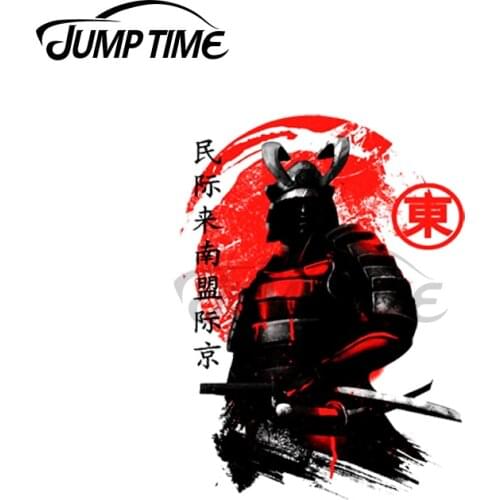 Jump Time 13 x 7.2cm For Japan Samurai In Armor With Katana Car Stickers Windshield Decal Fashion DIY Funny Creative Decoration