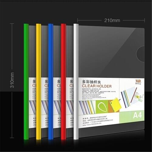 12 pcs/lots A4 folder transparent PP report Cover spine bar folder Filing Products