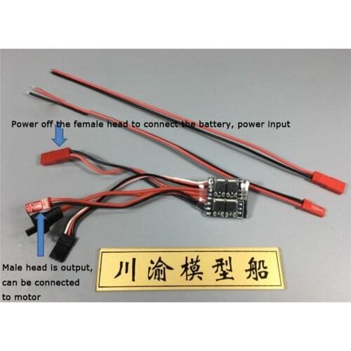 30A Brushed ESC Two Way JST Male Bus Motor for Simulation Ship Boat Model Speed Controller