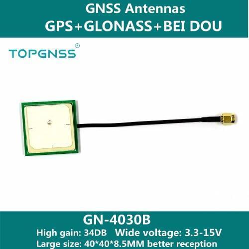 34DB SMA Male NEO-M8P/NEO-M8T/8U/8L LEA-8T/6T GNSS module high precision GNSS antenna. Double feed point with built-in antenna