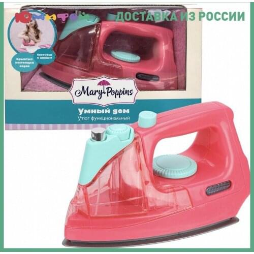 MARY POPPINS Baby Cleaning Kits