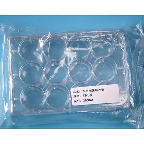 Laboratory analysis Disposable Plastic Polystyrene Petri Dishs 12 well,Sterile ,pack of 5 piece
