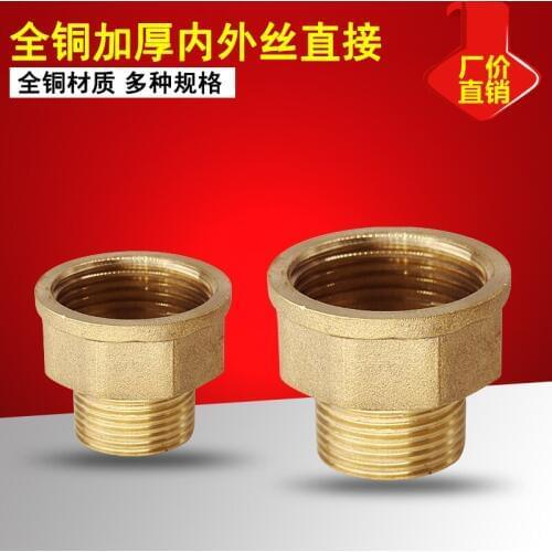 6 points x4 points inside and outside the wire 1 inch x4 points 1 inch x6 water pipe connection pipe