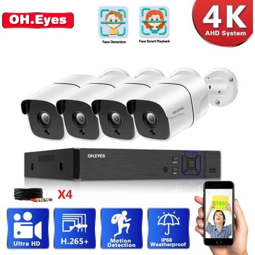4CH 8MP CCTV Camera System H.265 Email Alarm DVR Kit 4PCS Outdoor Security Camera P2P IR-CUT indoor Dome Explosion proof Onvif