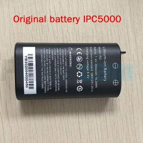 Original battery for IPC5000 IPC5100 IPC5200,2600mAh/3350mAh