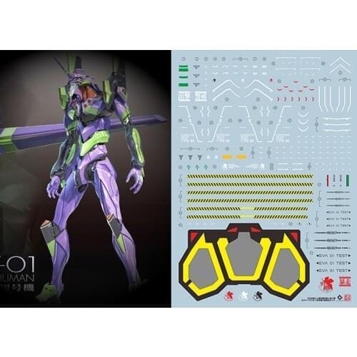 RG first machine water sticker EVA first machine luxury version DX version Fluorescent water stickers