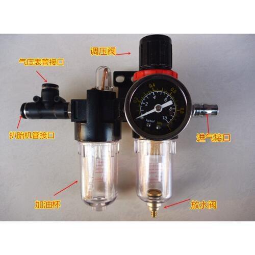 STARPAD FOR Tyre oil-water separator filter accessories tire changer tire changer oil mist pressure regulator wholesale