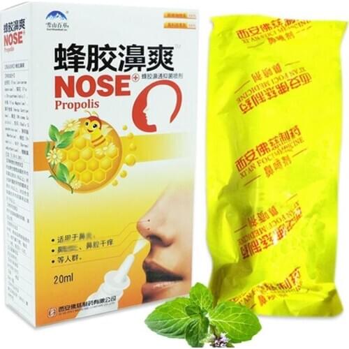 Herbs Rhinitis Spray Sinusitis Nasal Congestion Itchy Allergic Nose Medical Heath Care Breathing Smooth Spray