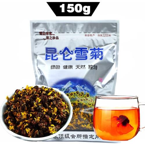 New China Ceramic Lid of Gaiwan