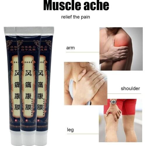 3Pcs Chinese Shaolin Analgesic Cream Suitable For Rheumatoid Arthritis Joint Back Pain Relief Balm Ointment Health Care Plaster