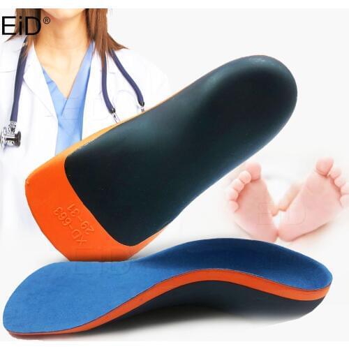 Kid Children Premium Orthotic Gel High Arch Support Insoles Gel Pad 3D Arch Support Flat Feet For Women Men orthopedic Foot care