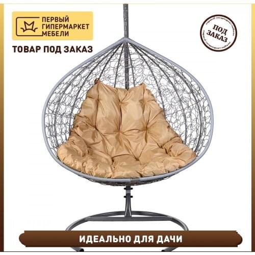 Садовая мебель BiGarden China At AliExpress