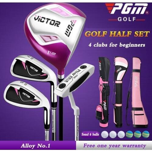 PGM Quality Women Golf Clubs Coach Recommended Beginner Half Set of Poles 4 Packs of Ultra-light Shaft Value-for-money Beginners