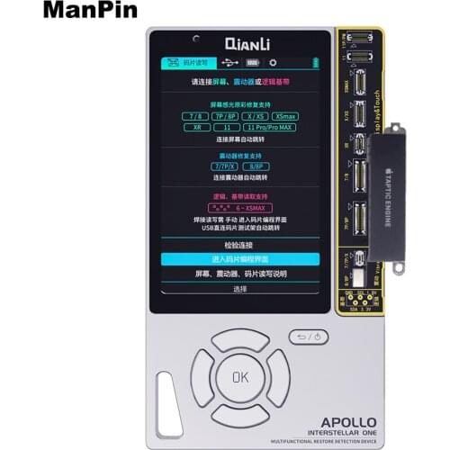 Tester For iPhone Screen Light Sensor True Tone Restore Battery Activation Vibrator Repair Baseband Chip Read Write Detection