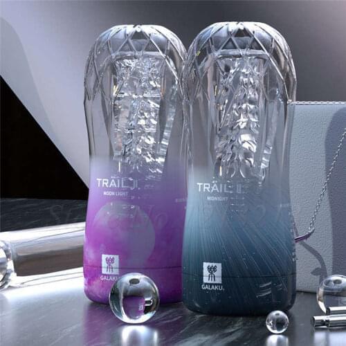 God Belt Masturbation Toy Sexy Toy Sexy Vibrator For Men Vibro Egg For Vagina Onahole Intimate Toys For Couples Simulators Sex