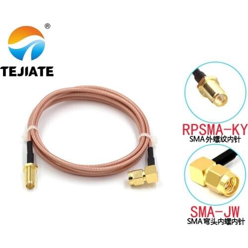 1PCS TEJIATE Adapter Cable SMA To RPSMA Type SMA-JW Convert RPSMA-KY 8-90CM 1M 1.5M 2M Length Connector RG316 Wire