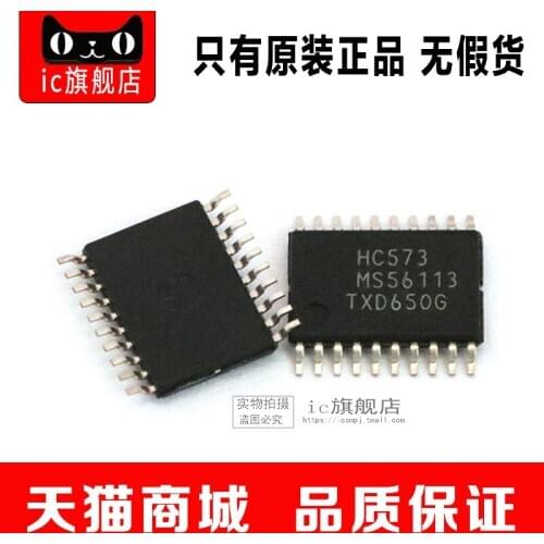 74HC573PW TSSOP20 74HC573P 74HC573