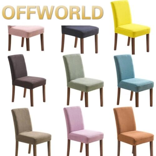 8 Solid Color Stretch Spandex Dining Room Chair Covers Slipcover Living Room Home Party Wedding Decoration Chair Cover