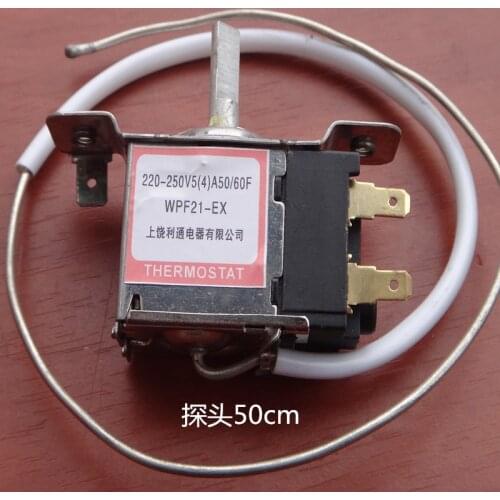 1pc Refrigerator Thermostat WPF21-EX 2 Pins Probe 50cm Freezer Temperature Controller Refrigerator Accessories
