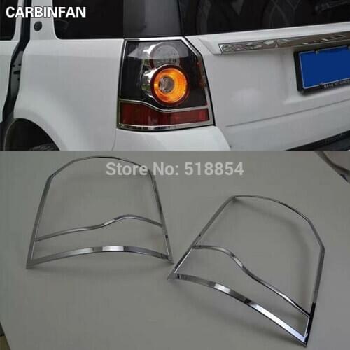 ACCESSORIES FIT FOR 2012-2015 LAND ROVER FREELANDER 2 LR2 CHROME REAR TAIL LIGHT LAMP COVER TRIM MOULDING 2PCS/SET
