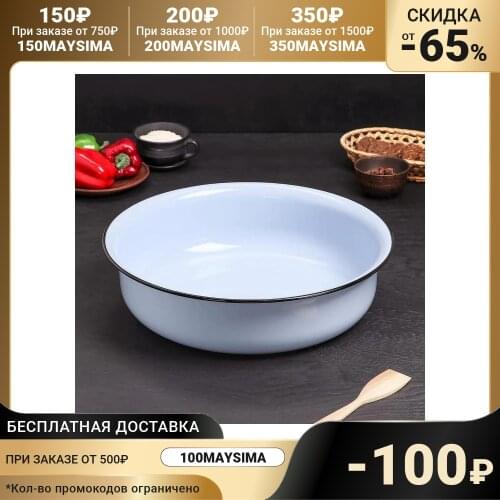 Эмаль Country Washbasins
