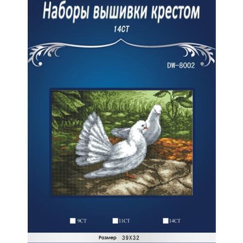 DW-8002 SWANS chinese Stitch,DIY 14CT similar DMC threads quality Cross Stitch,Sets For Embroidery Kits Counted Cross-Stitching