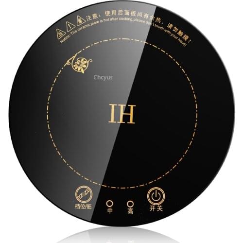 Commercial embedded mini hot pot induction cooker embedded 800W round touch wire control one person one pot