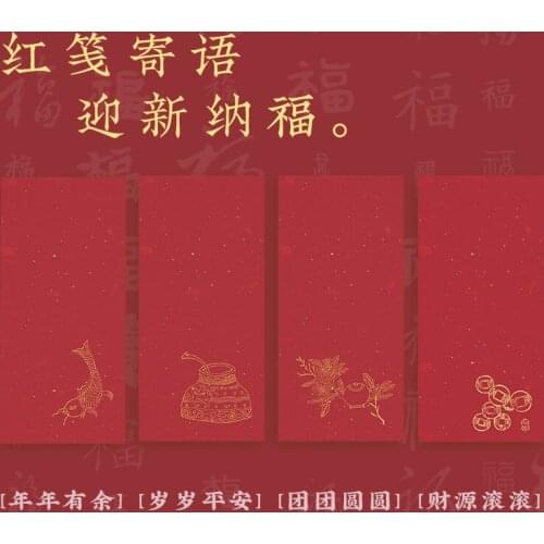 Letter Paper Red Stationery Postcards Envelopes For Colored Vintage Cardstock Sheets Love Message Cards Scrapbooking Bookmarks