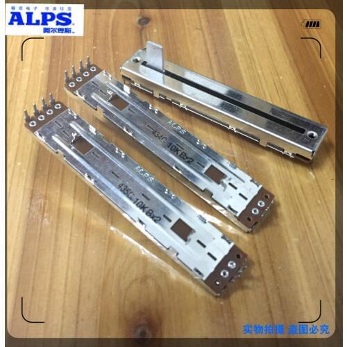 Original new 100% 8.8cm double mixer fader potentiometer 10KBX2 B10KX2 square shank 12MM travel 60mm (SWITCH)