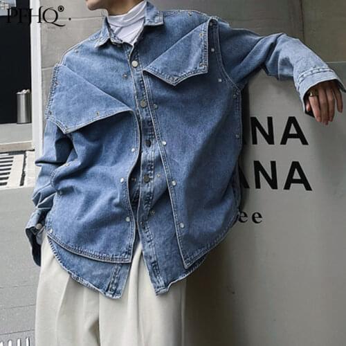 PFHQ Mens Denim Shirts