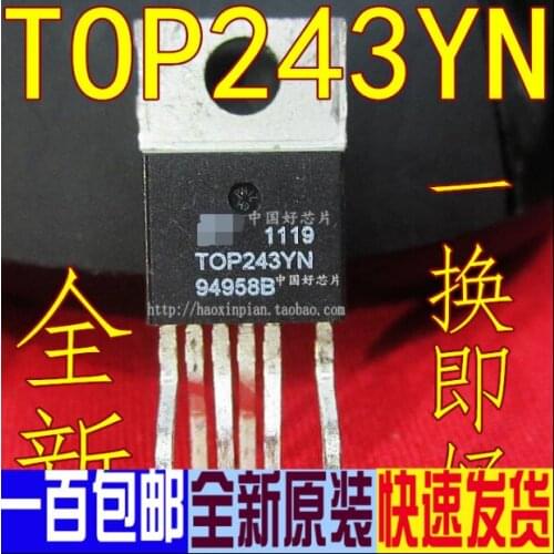 10 pçs/lote Top243yn top243y direct plug-in to220 LCD power management chip IC new original