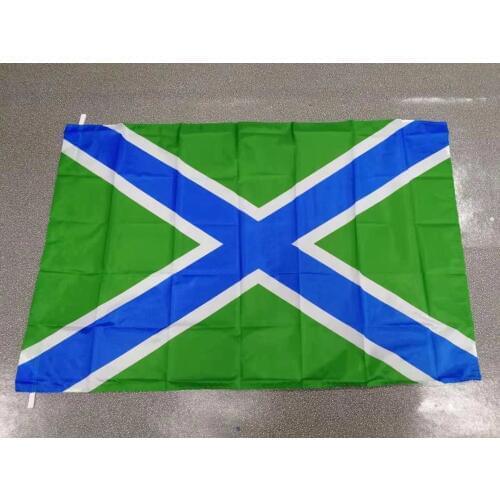 90x135cm russian army military boundary guards Morschary Border Troops flag