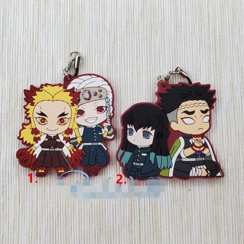 Demon Slayer Kimetsu no Yaiba rubber keychain Key Ring Race Straps cosplay