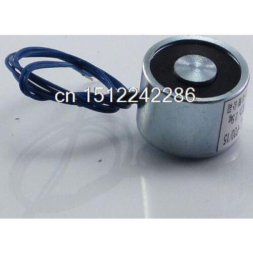 20mm 12V Holding Electromagnet Lift 2.5kg Solenoid