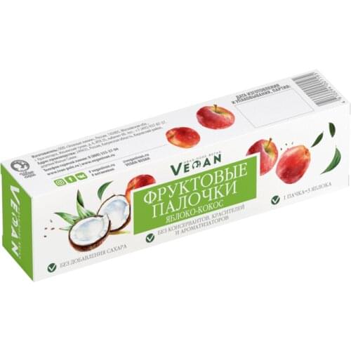 Иван-поле Disposable Tableware