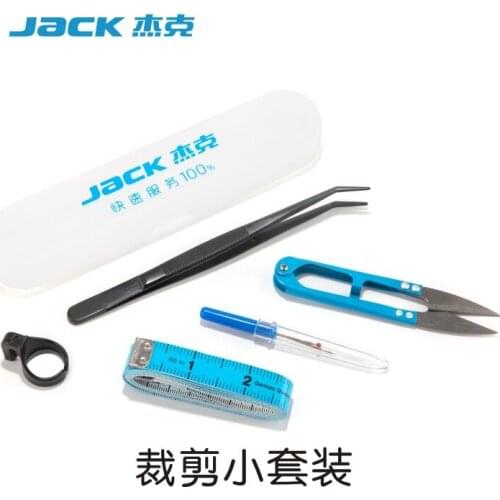 Cutting small set seam ripper, tape measure, yarn scissors, tweezers, ring knife sewing supplies