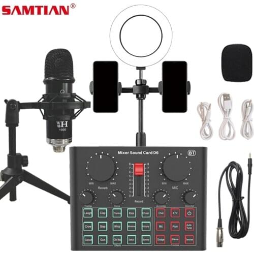Microphone Set Condenser Mic With Stand and D6 Sound Card and Dimmable Ring Light For Karaoke Microphone YouTube Live Gamers