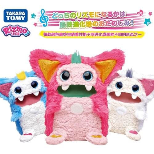 TOMY Domica rizmo lizmo magic girl smart electronic pet toy interactive plush music doll children gift
