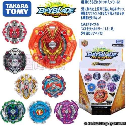 Genuine TOMY BEYBLADE GT B-140 Blast Spinning Top 8 Random Packages Confirm Package V.15 Blind Box