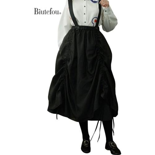 【Biutefou】Original Design 2021 Autumn Women Loose Folds Solid Color Organza Suspender Skirt