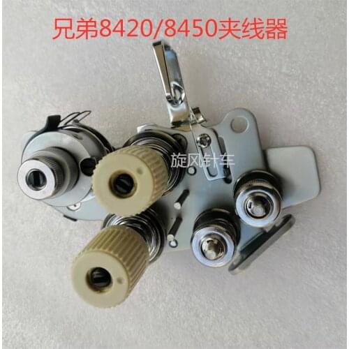 Brother computer double needle car 8450/8420 thread clamp SA3417001 sewing machine parts