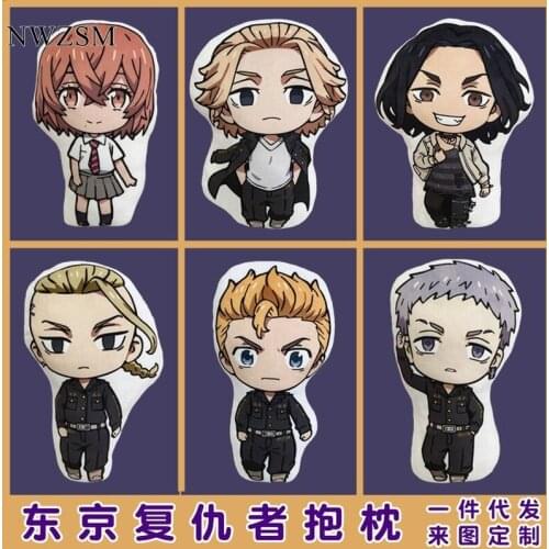 10cm Tokyo Revengers Mikey Draken Plush pillow pendant plush toy as a birthday gift